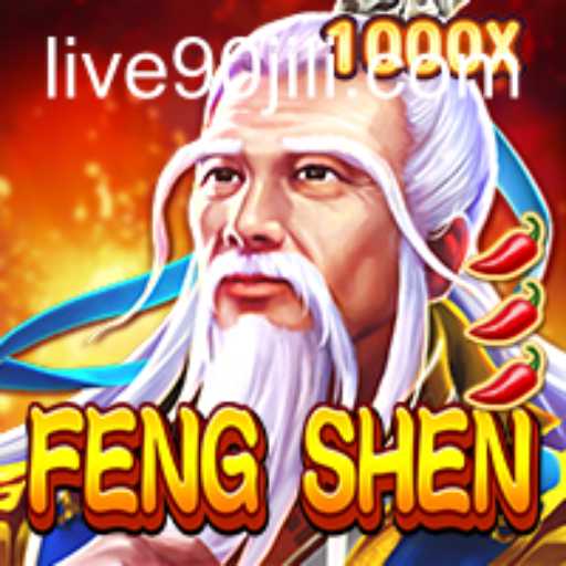 Exploring the Mystical Realms of FengShen: A Comprehensive Guide