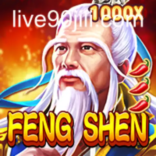 Exploring the Mystical Realms of FengShen: A Comprehensive Guide
