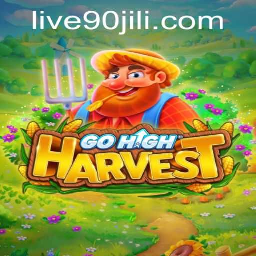 Diving into GoHighHarvest: A Comprehensive Guide