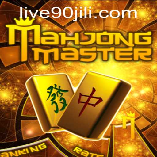 Discover the Intricacies of MahJongMaster with 90jili